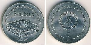 5 Mark 東德 (1949 - 1990) 銅/镍 