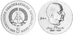 5 Mark 東德 (1949 - 1990) 镍/銅/Zinc 