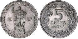 5 Mark / 5 Reichsmark 魏瑪共和國 (1919 - 1933) 銀 
