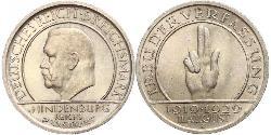 5 Mark / 5 Reichsmark 魏瑪共和國 (1919 - 1933) 銀 保罗·冯·兴登堡 (1847 - 1934)