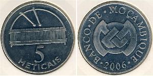 5 Metical Мозамбик,Республика Cuivre/Nickel 