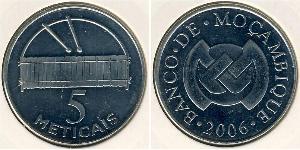 5 Metical Мозамбик,Республика Cuivre/Nickel 