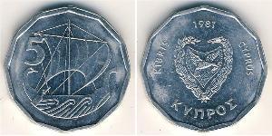 5 Mill Chipre (1960 - ) Aluminio 