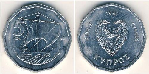 5 Mill Chypre (1960 - ) Aluminium 