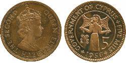 5 Mill Republic of Cyprus (1960 - ) Bronze Elizabeth II (1926-2022)