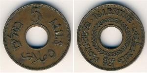 5 Mill Palestine Copper/Nickel 