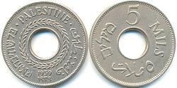 5 Mill Israël (1948 - ) Cuivre/Nickel 