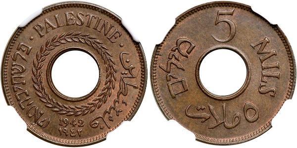 5 Mill Palestine Cuivre/Nickel 