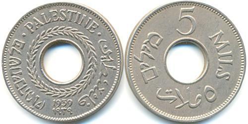 5 Mill Israel (1948 - ) Kupfer/Nickel 