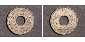 5 Mill Palästina Kupfer/Nickel 