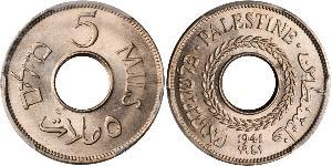 5 Mill Palästina Kupfer/Nickel 