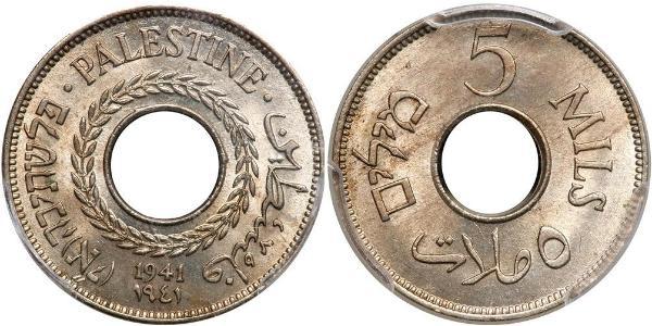5 Mill Palästina Kupfer/Nickel 