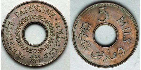 5 Mill Palästina Kupfer/Nickel 