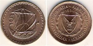 5 Mill Republic of Cyprus (1960 - )  