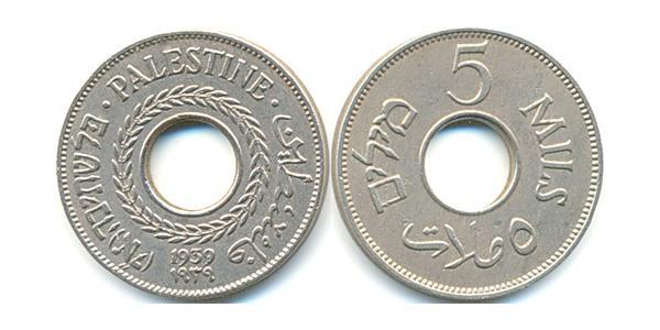 5 Mill Israel (1948 - ) 銅/镍 
