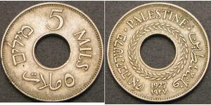 5 Mill Palestine 銅/镍 