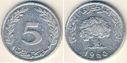 5 Millieme Tunisia / Egitto (1953 - ) Alluminio/Bronzo/Nichel Adolf Frederick of Sweden (1710 - 1771)