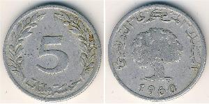 5 Millieme Tunisia / Egitto (1953 - ) Alluminio/Bronzo/Nichel Adolf Frederick of Sweden (1710 - 1771)