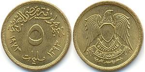 5 Millieme Arab Republic of Egypt  (1953 - ) Brass 