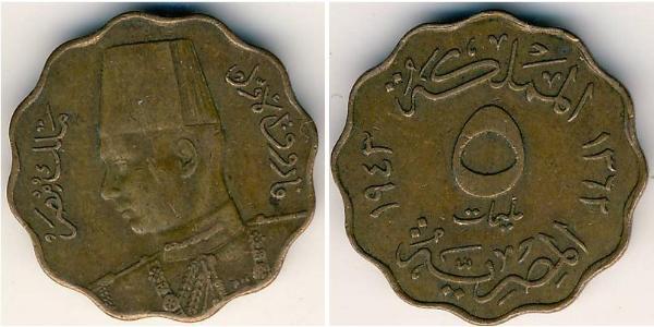 5 Millieme Arab Republic of Egypt  (1953 - ) Bronze 