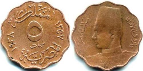 5 Millieme Arab Republic of Egypt  (1953 - ) Copper 