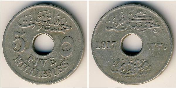 5 Millieme Arab Republic of Egypt  (1953 - ) Copper/Nickel 