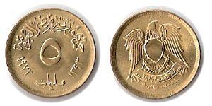 5 Millieme Ägypten (1953 - ) Messing 