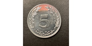 5 Millieme 埃及 / Tunisia 青铜/铝/镍 阿道夫·弗雷德里克 (1710 - 1771)