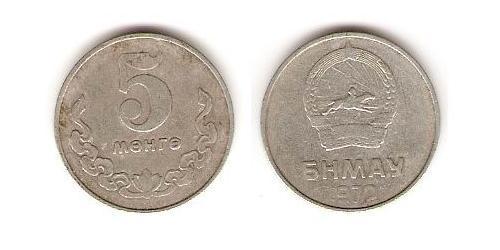 5 Mongo Mongolia Alluminio 
