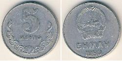 5 Mongo Mongolei Aluminium 