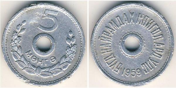 5 Mongo Mongolei Aluminium 