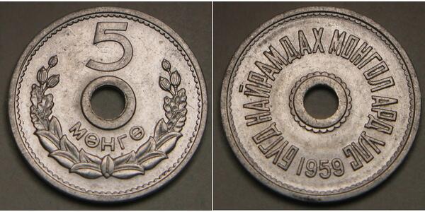 5 Mongo Mongolia Aluminium 