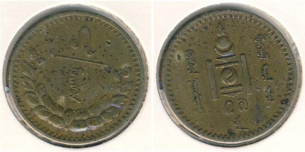 5 Mongo Mongolia Bronce 