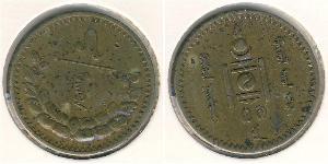 5 Mongo Mongolei Bronze 