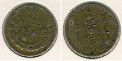 5 Mongo Mongolia Bronze 