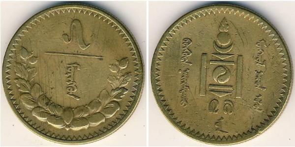 5 Mongo Mongolei Bronze/Aluminium 