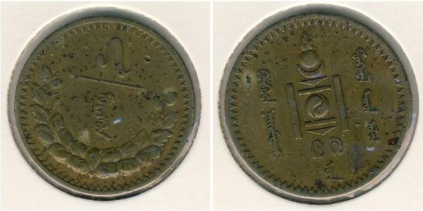 5 Mongo Mongolia Bronzo 