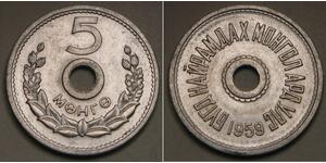 5 Mongo Mongolia 铝 