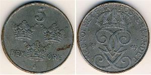 5 Ore Sweden Steel 