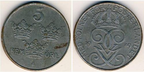 5 Ore Sweden Steel 