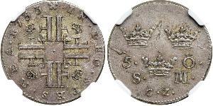 5 Ore Suecia Vellón Plata Federico I de Suecia (1676 -1751)