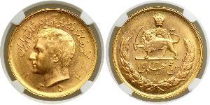 5 Pahlavi Iran Gold Mohammad Reza Pahlavi (1919-1980)