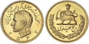 5 Pahlavi Iran Gold Mohammad Reza Pahlavi (1919-1980)