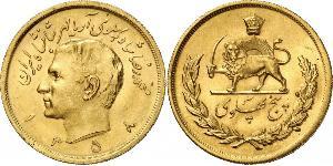 5 Pahlavi Iran Gold Mohammad Reza Pahlavi (1919-1980)