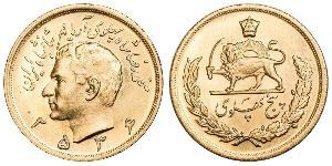 5 Pahlavi Iran Gold Mohammad Reza Pahlavi (1919-1980)