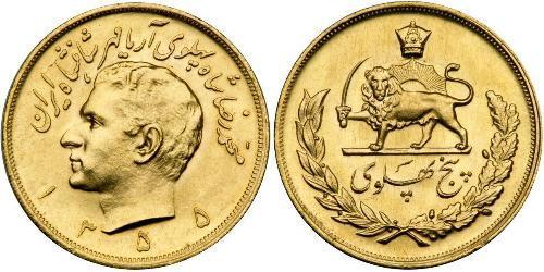 5 Pahlavi Iran Gold Mohammad Reza Pahlavi (1919-1980)