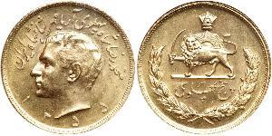 5 Pahlavi Iran Or Mohammad Reza Pahlavi (1919-1980)