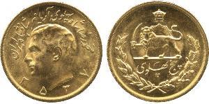 5 Pahlavi Iran Or Mohammad Reza Pahlavi (1919-1980)