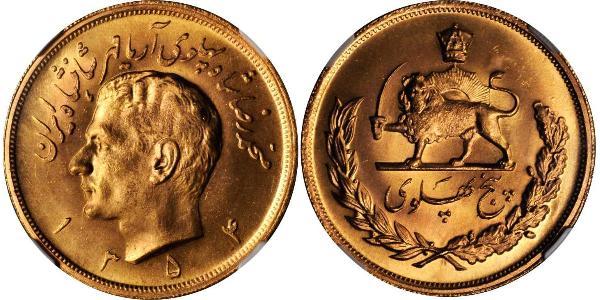 5 Pahlavi Iran Or Mohammad Reza Pahlavi (1919-1980)