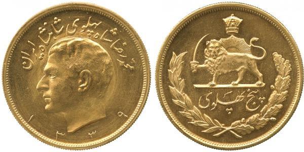 5 Pahlavi Iran Or Mohammad Reza Pahlavi (1919-1980)